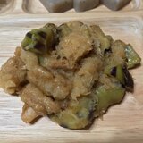 大豆ミートと茄子の甘酢みぞれ煮